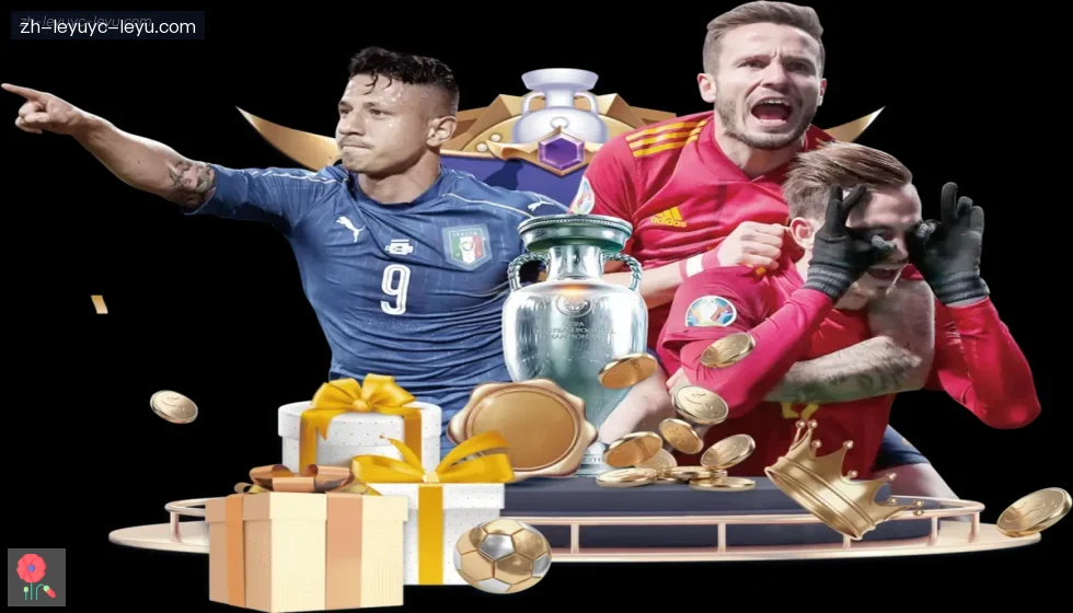 ly乐鱼体育 banner